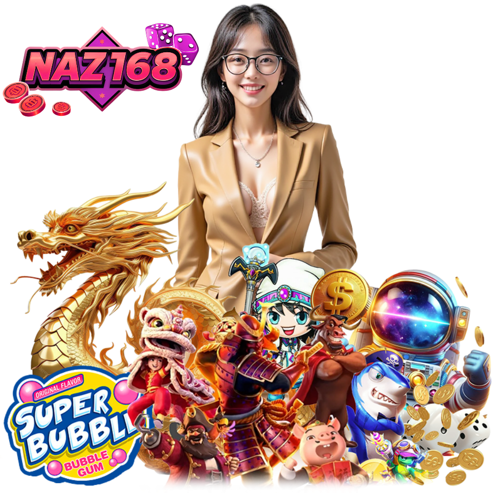 NAZ168 สล็อต ฝากถอนไม่มีขั้นต่ำ