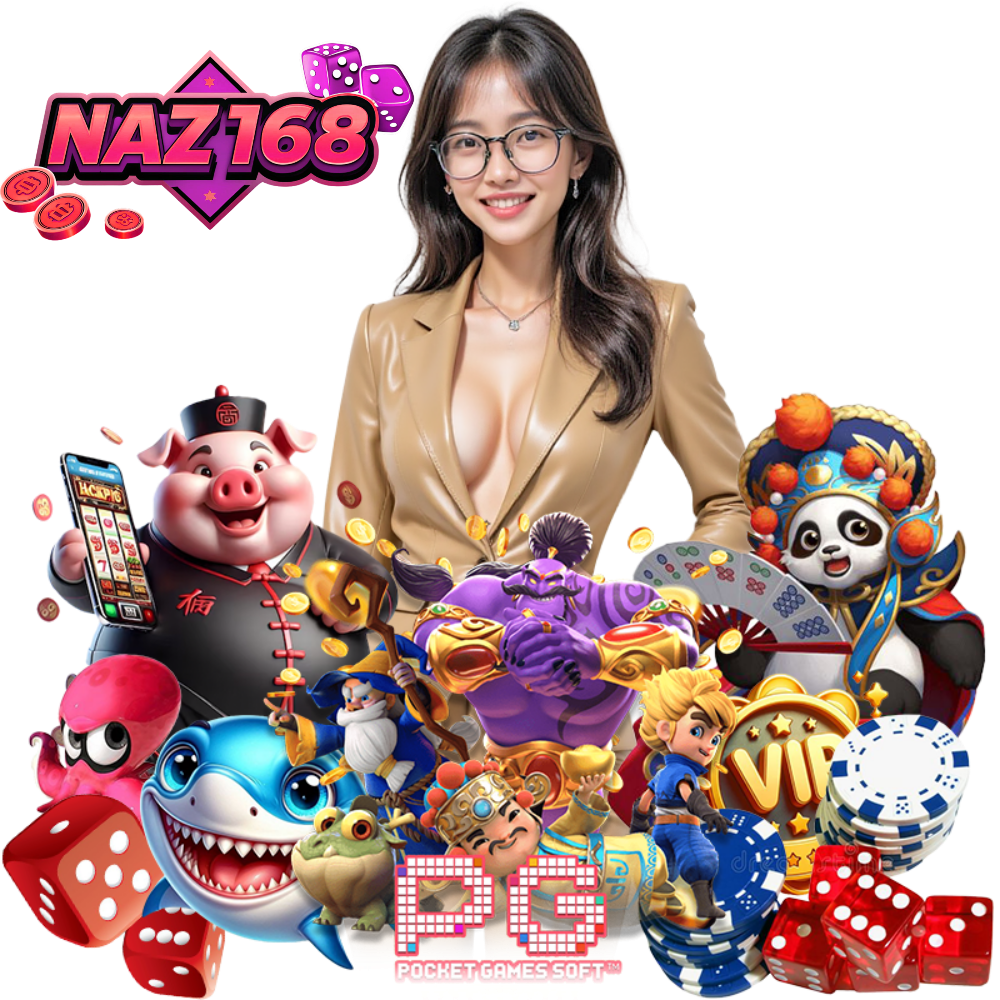 NAZ168